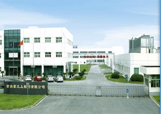 我司成功改造常熟雷允上制藥有限公司顯微鏡